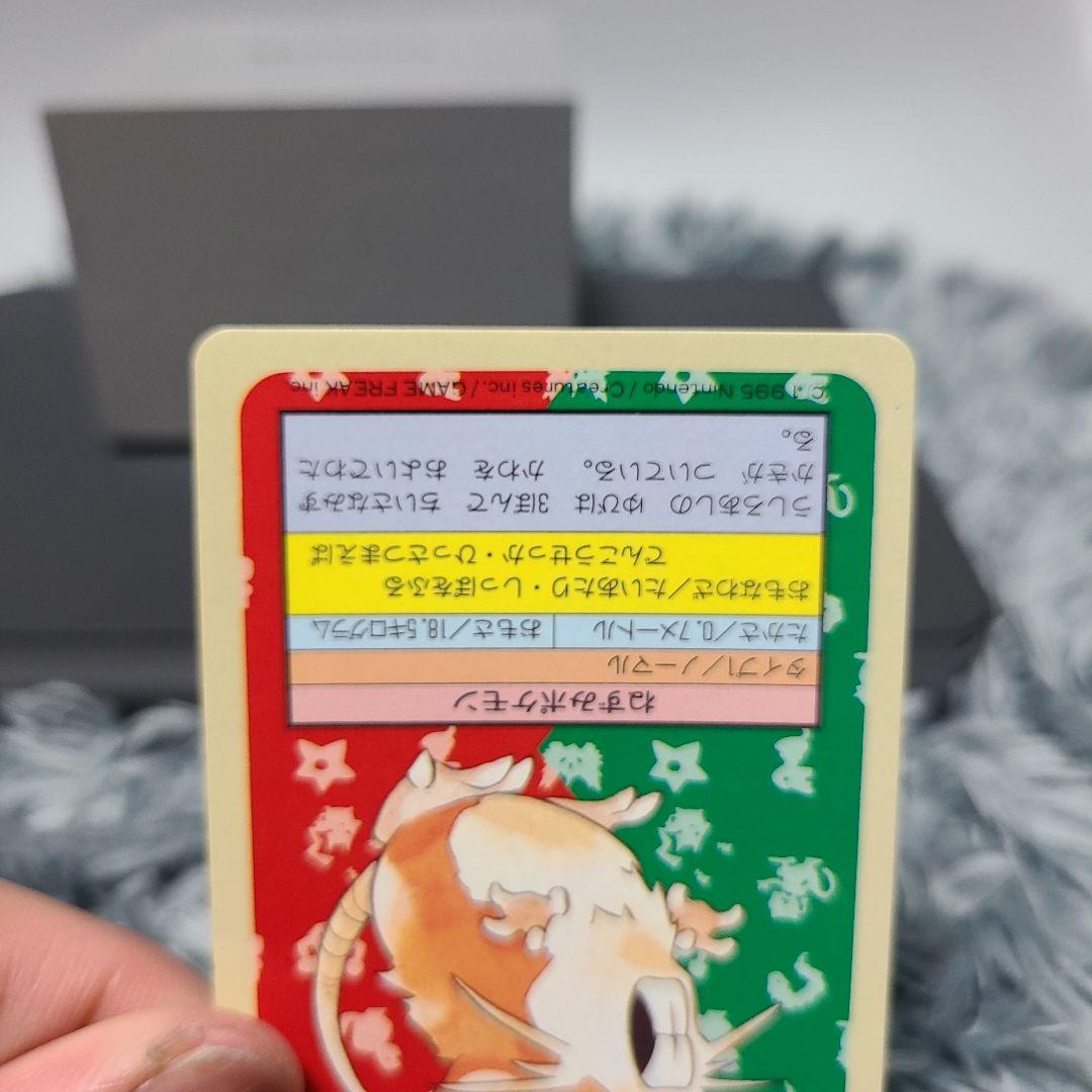 エラーナンバーなし・青裏】トップサンポケモンカード コラッタ&ラッタ