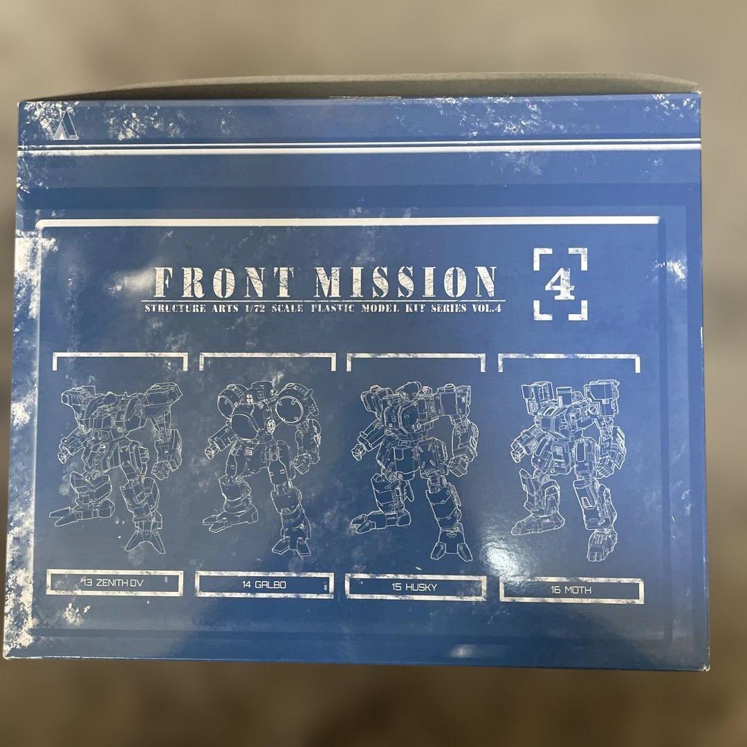 限定値下げ！Fミッション ストラクチャーアーツ 1/72 Vol.4BOX
