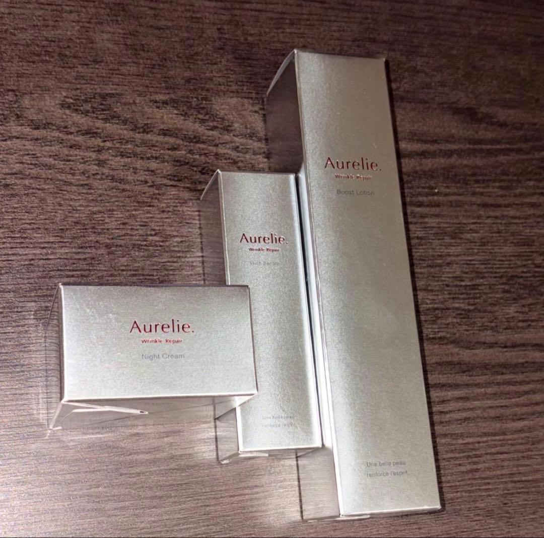 オレリー　リンクルリペア　セラム　ローション　ナイトクリーム　3点セット Aurelie.（オレリー） 公式オンラインショップ