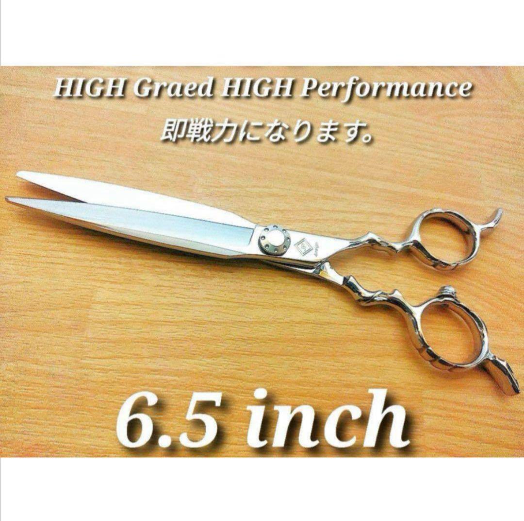 カットシザー切れ味抜群プロ仕様ハサミ理美容師シザー&トリミングトリマーペットも◎