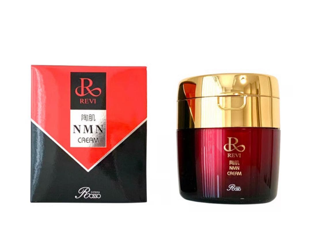 【若返りNMN】定価33000 REVI NMN CREAM！！