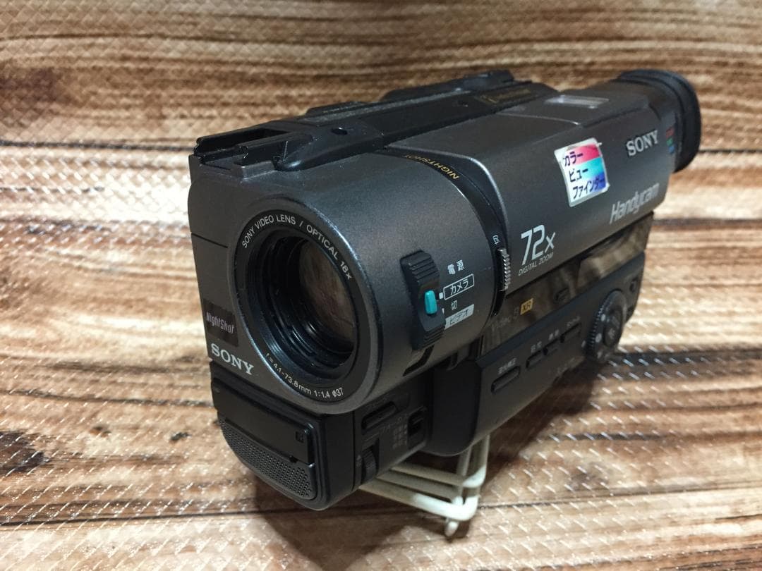 撮影再生ダビングOK 美品 SONY CCD-TR280 付属品有 XR・Hi8 - メルカリ