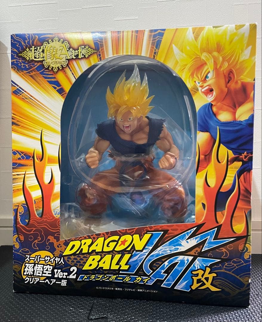 超像Artコレクション ドラゴンボール改 スーパーサイヤ人孫悟空　クリアーヘアー