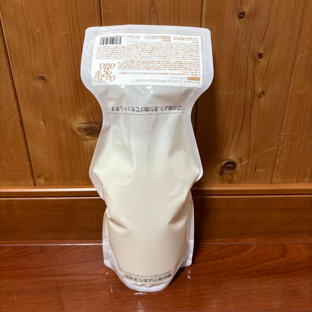 オッジィオット トリートメント SM 700g スムース