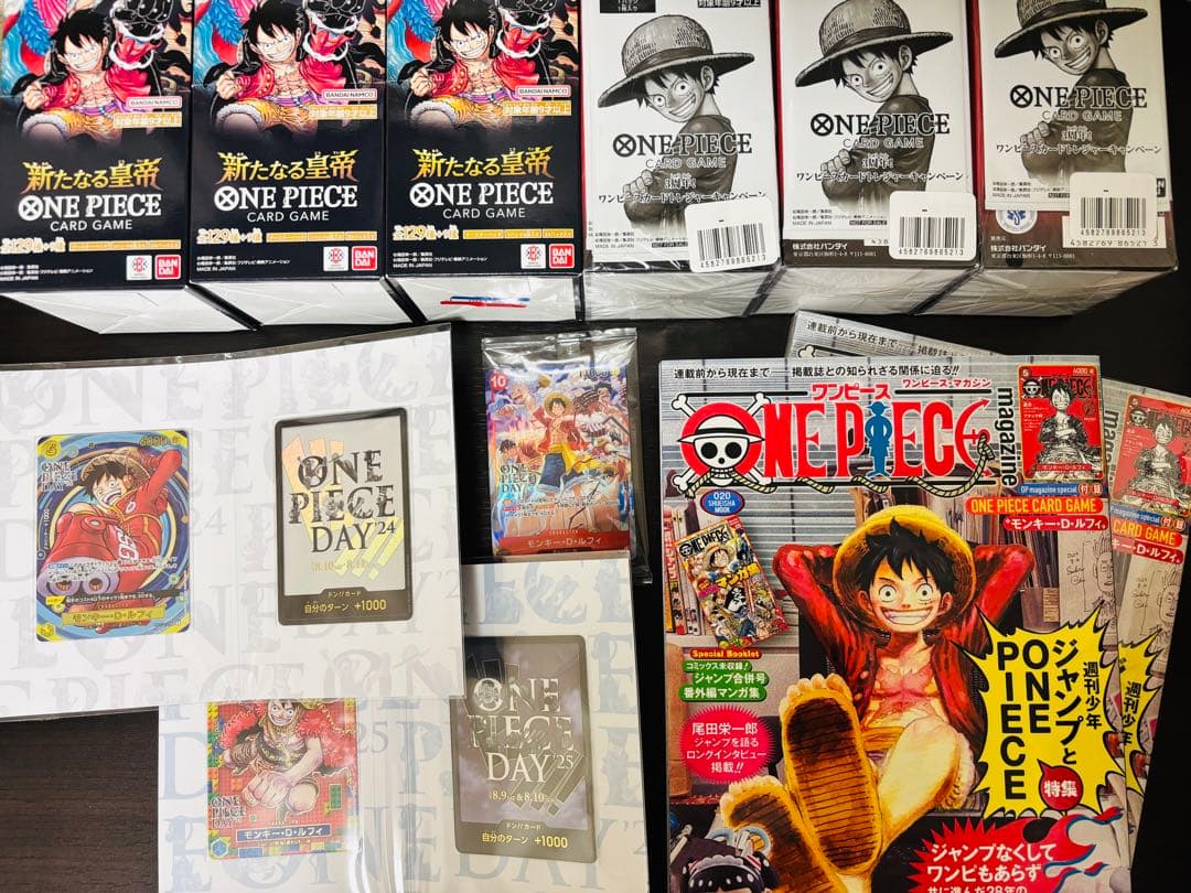 ★未開封★ ワンピースカードまとめ売り 未開封】プロモーションカードセット2025※表紙チョッパー 販売ページ