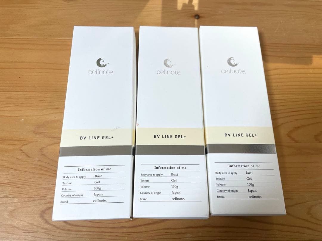 cellnote BV LINE GEL+ 100g セルノート　3本セット