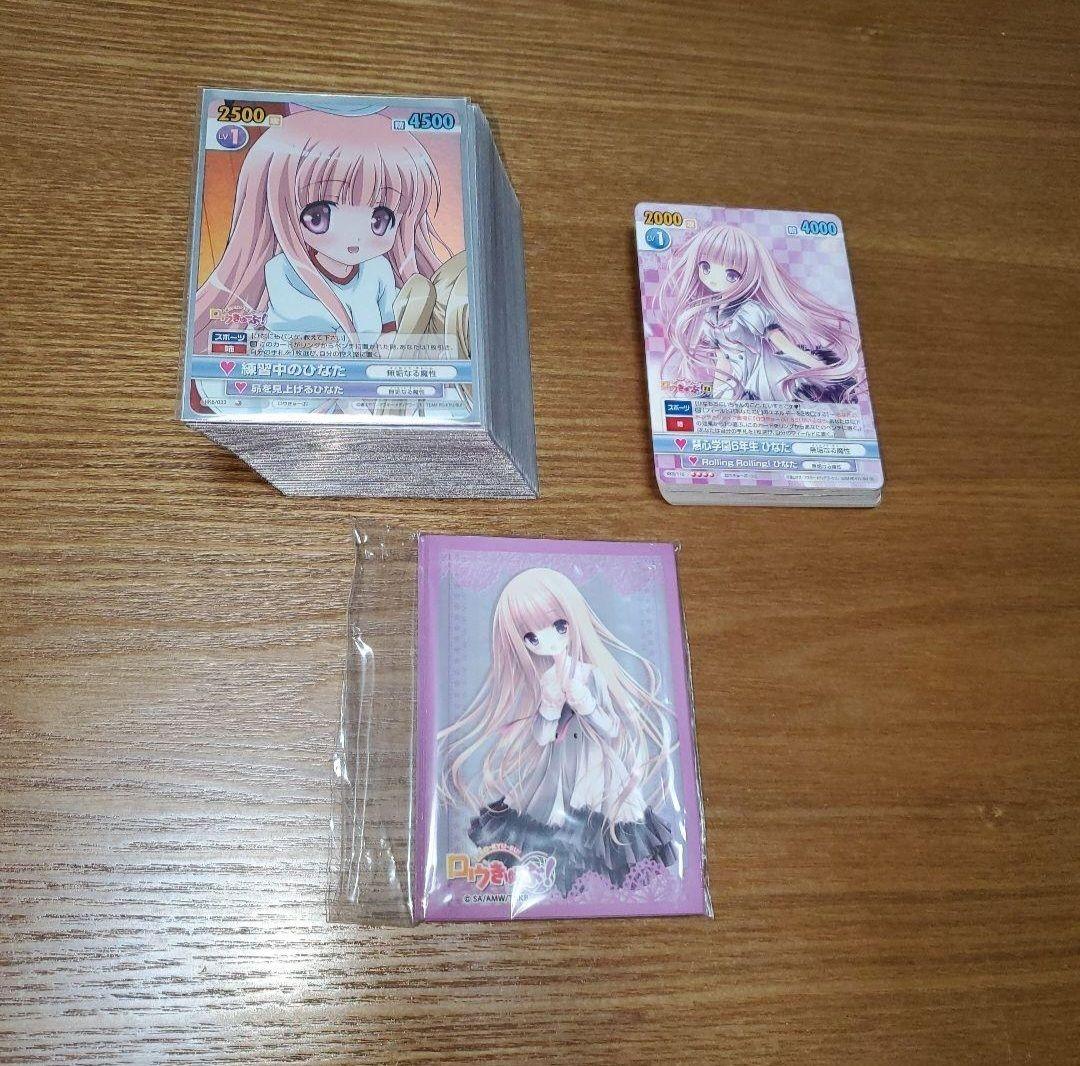 Vスパ　ロウきゅーぶ！　ひなた　デッキ （パーツ付）