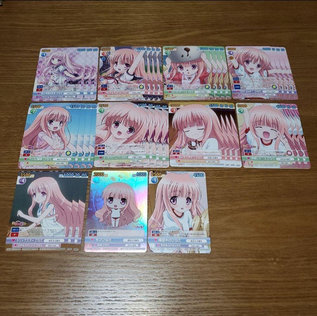 Vスパ　ロウきゅーぶ！　ひなた　デッキ （パーツ付）