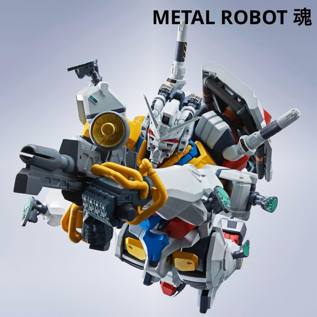 新品未開封　プレバン限定　L ROBOT 魂　WHITE GUNDAM METAL ROBOT魂 ＜SIDE MS＞ 白いガンダム | 魂ウェブ
