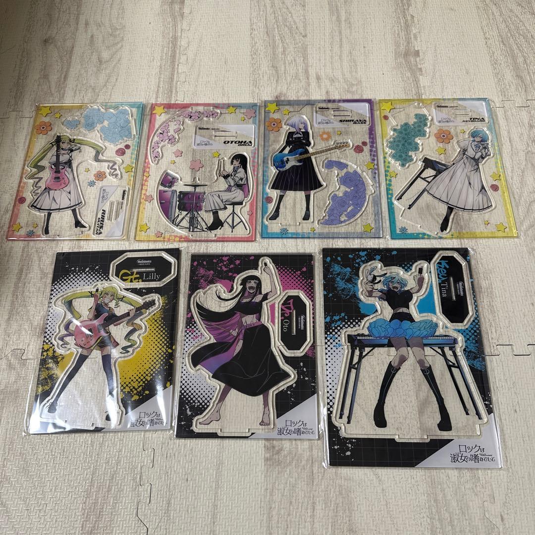 樂一番様　ロックは淑女の嗜みでして　メロンブックス 有償特典セット