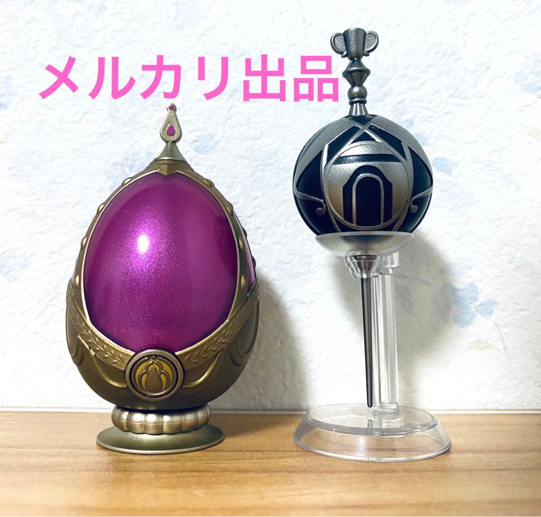 まどかマギカ まどマギ バンダイ ソウルジェム グリーフシードセット A