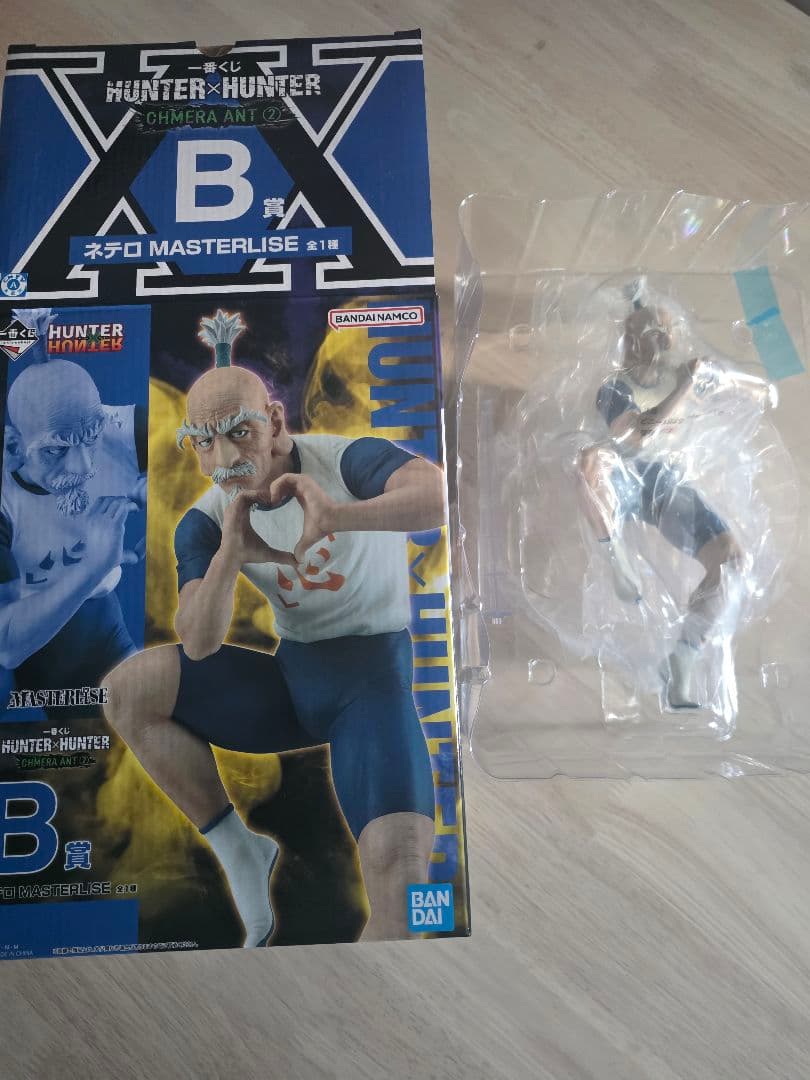 HUNTER×HUNTER　一番くじ　ネテロ 一番くじHUNTER×HUNTER (ハンター×ハンター) B賞 ネテロ MASTERLISE