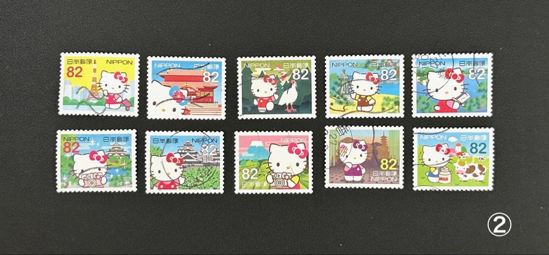 日本 使用済切手 ハローキティ 82円 10枚 ② - メルカリ