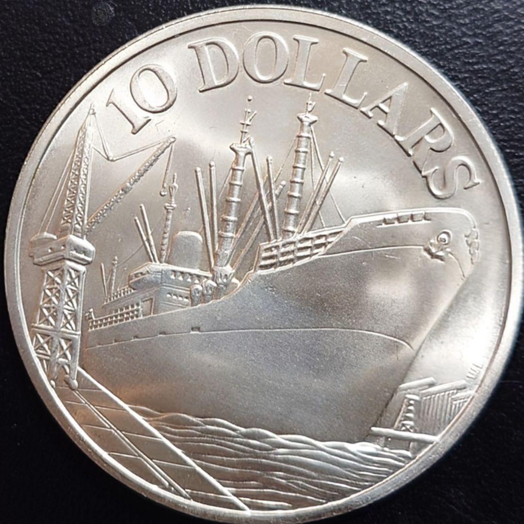 1977年 シンガポール銀貨 10ドル シンガポール独立10周年記念銀貨 大型 1977年 シンガポール銀貨 10ドル シンガポール独立10周年記念銀貨 大型