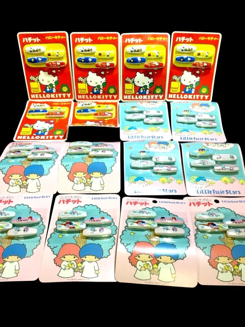 1976年当時 ハローキティ・リトルツインスターズ ピンバッジセット