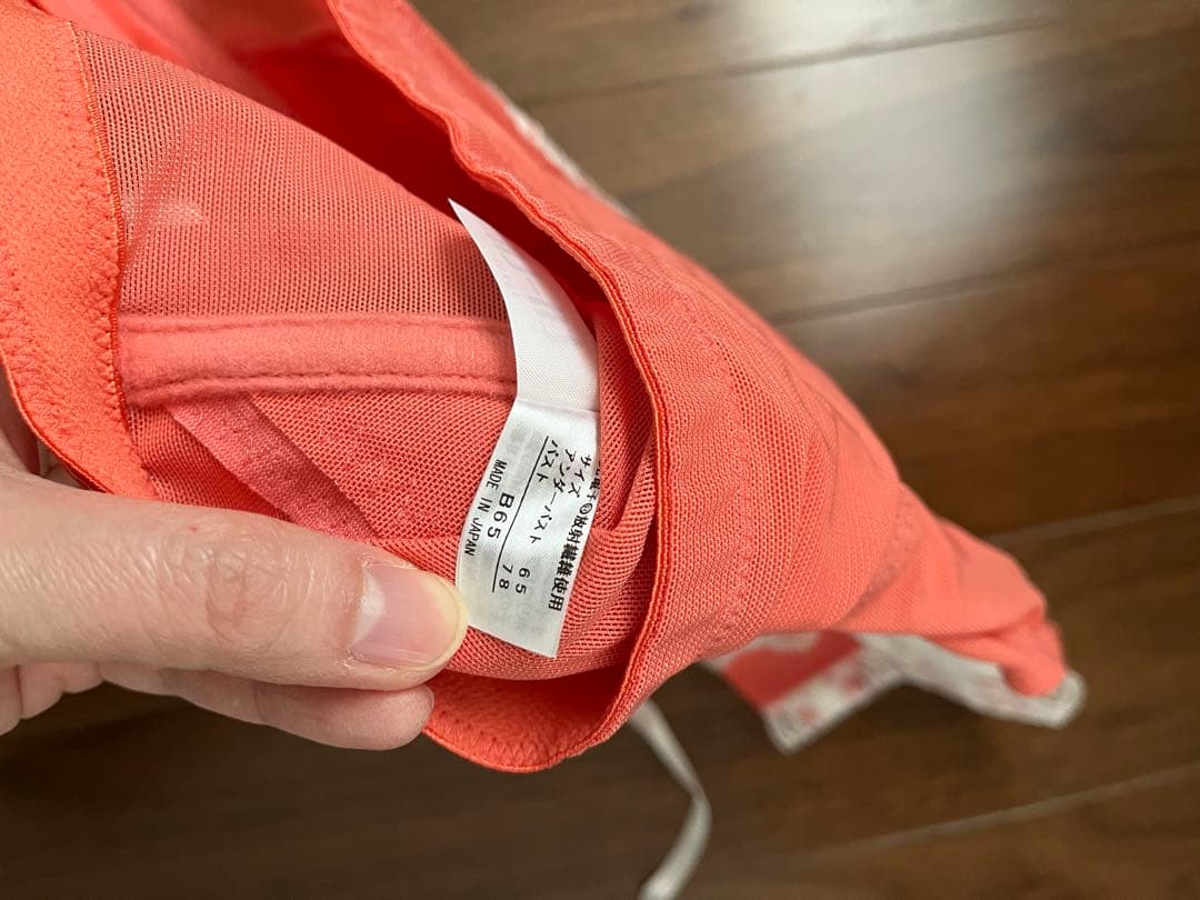 未使用品 グラントイーワンズ LALA ニッパービスチェ B65 - メルカリ