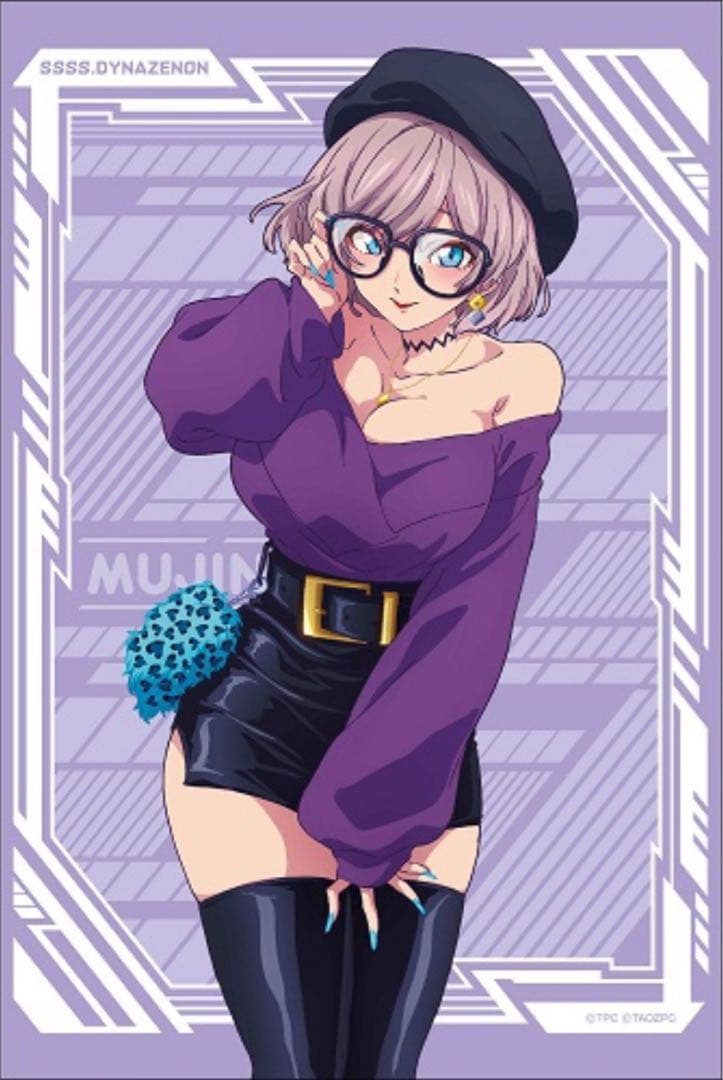 SSSS.DYNAZENON ダイナゼノン ムジナ タペストリー - メルカリ