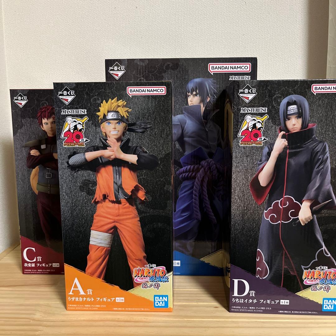 一番くじ NARUTO ナルト 疾風伝 忍ノ絆 ナルト サスケ 我愛羅 イタチ