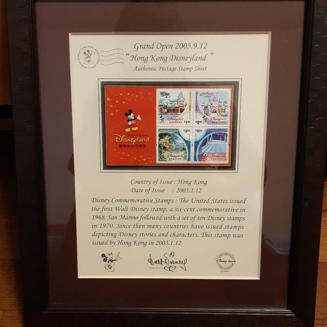 グランドオープン香港ディズニーランド