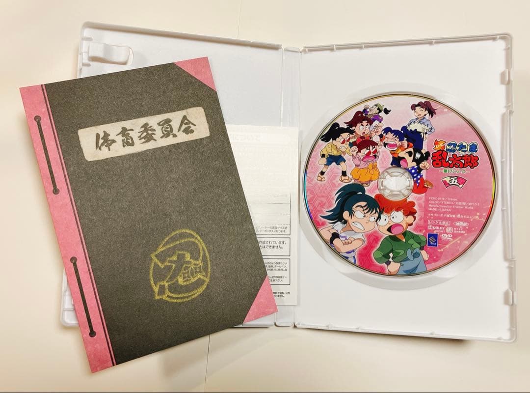 ☆初回特典付き☆DVD 忍たま乱太郎 第17シリーズ 全7巻セット - メルカリ