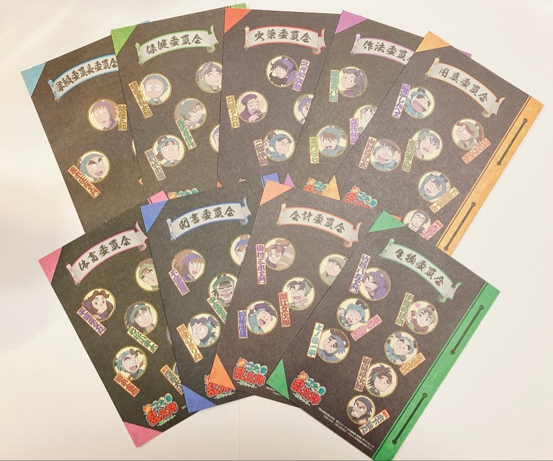 ☆初回特典付き☆DVD 忍たま乱太郎 第17シリーズ 全7巻セット - メルカリ