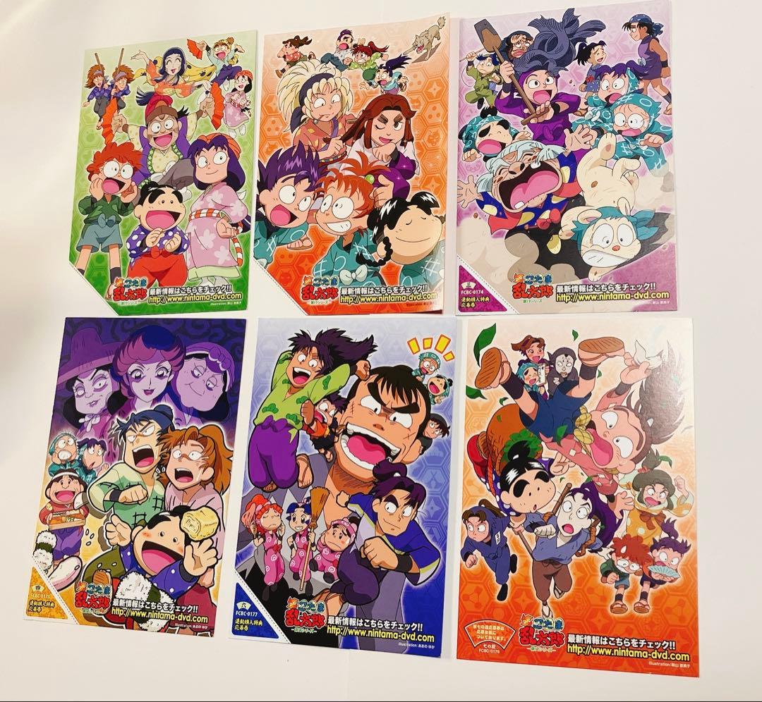 ☆初回特典付き☆DVD 忍たま乱太郎 第17シリーズ 全7巻セット - メルカリ