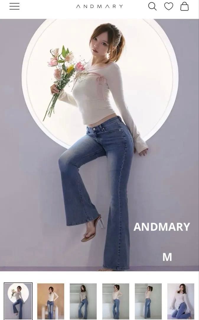 タグ付き ANDMARY Heart hip flare denim Mサイズ ANDMARY】Heart hip flare denim