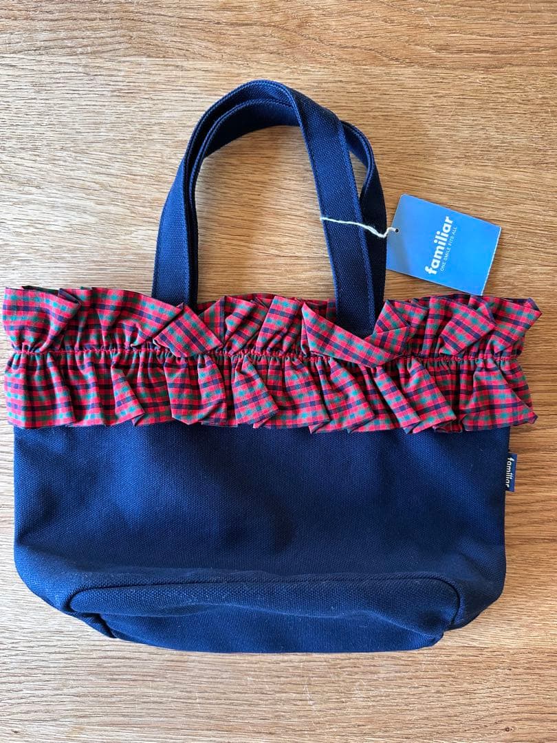 ファミリア トート 赤チェック フリル 紺色 未使用（おまけチャーム付き）