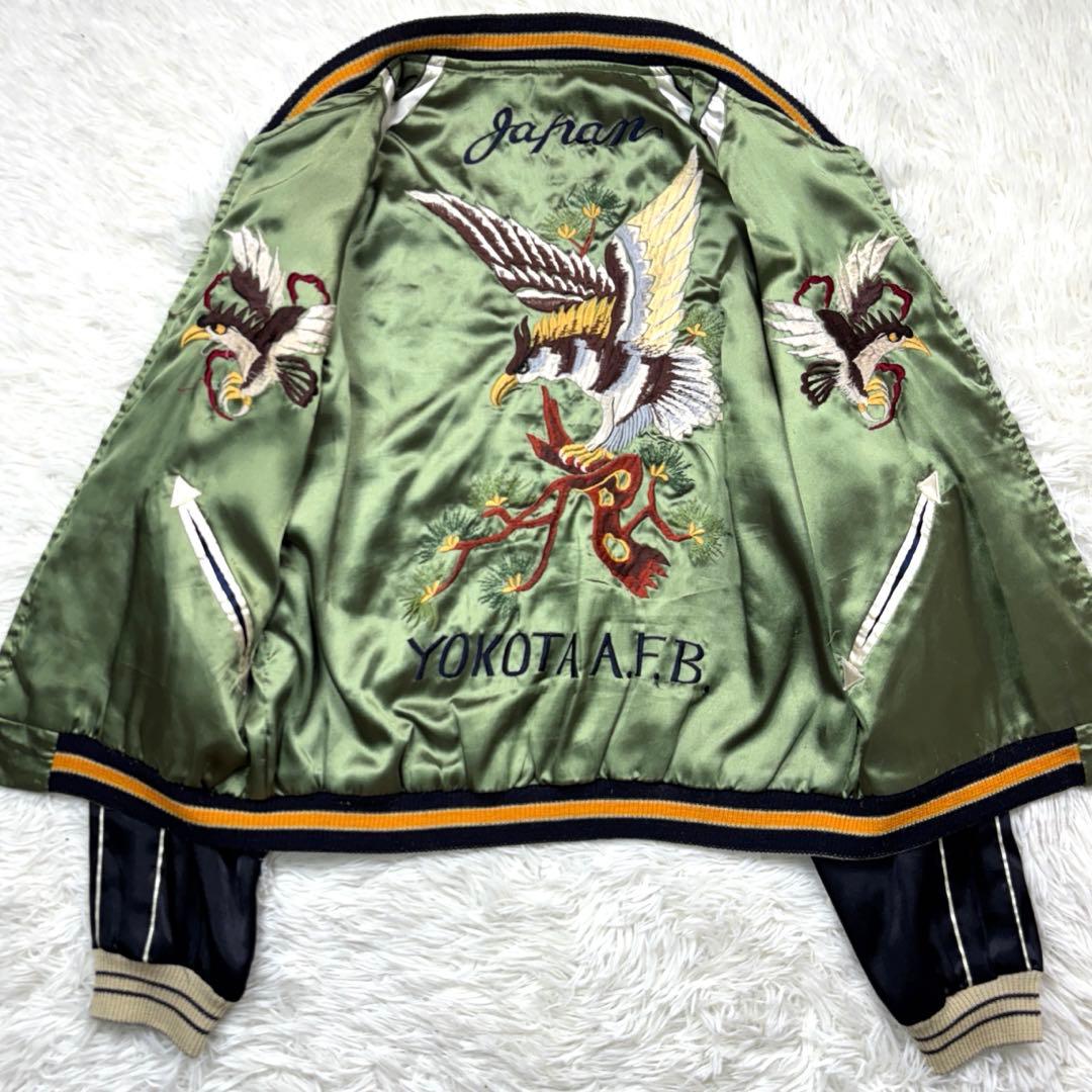 テーラー東洋 スカジャン リバーシブル 舞妓 日本地図 鷹 富士山 M