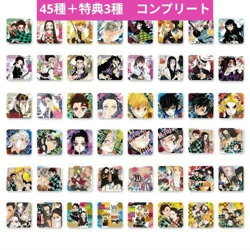 鬼滅の刃　アートコースター　第1弾　45種+BOX特典3種　コンプリート 鬼滅の刃 アートコースター 第1・2弾 BOX（全45種+BOX特典3枚入り