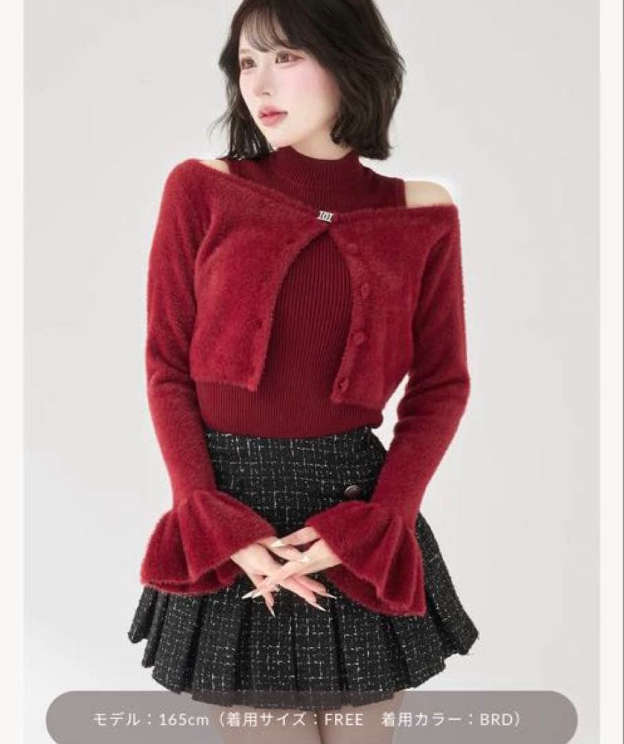 アンサンブルシャギーニットトップス　ダーリッチ