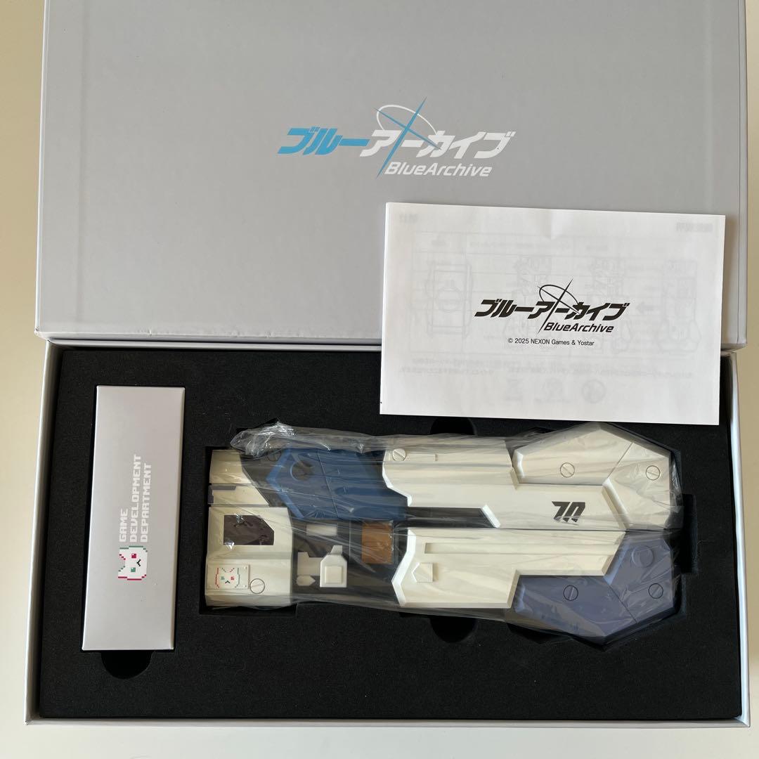 ブルーアーカイブ　モバイルバッテリー Yostar OFFICIAL SHOP ONLINE / モバイルバッテリー（光の剣：スーパー