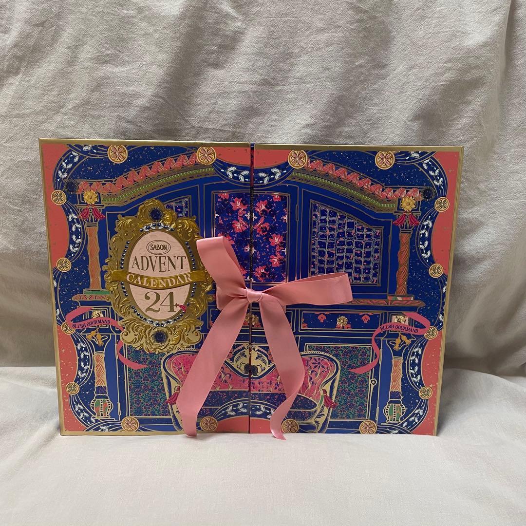 新品未使用 サボンアドベントカレンダー