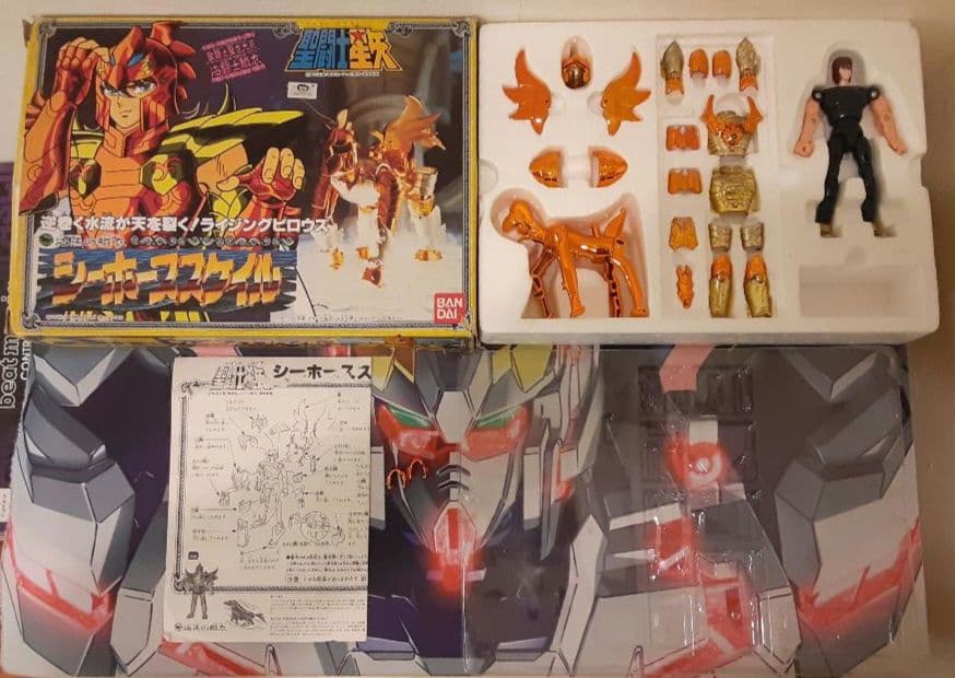 入手困難　希少　当時物　シーホーススケイル　聖闘士聖衣大系　聖闘士星矢　バンダイ