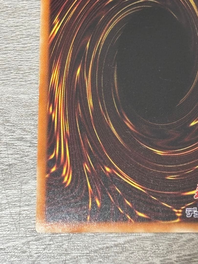 セイクリッド・トレミスM7 セイクリッド・プレアデス シークレット