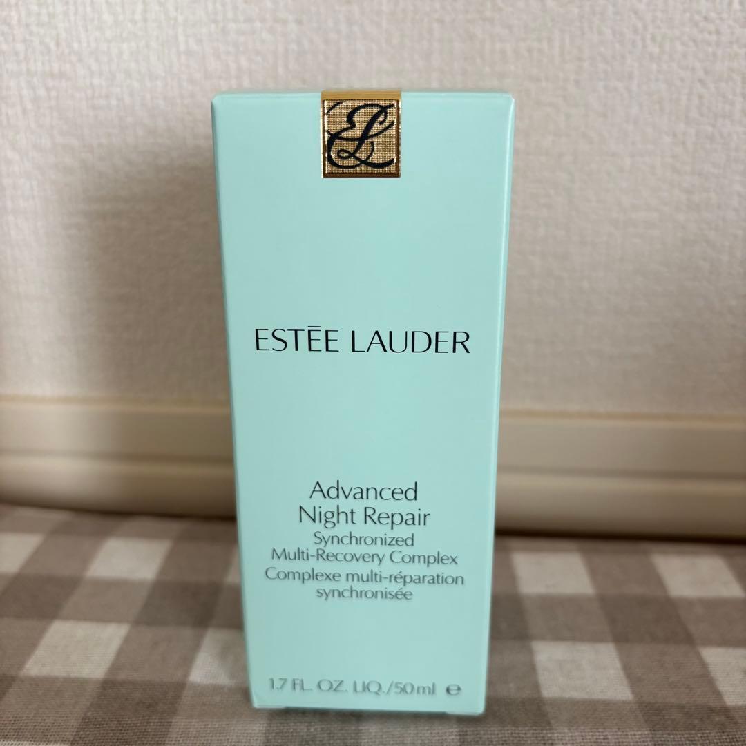 新品✴︎アドバンス ナイト リペア SMR コンプレックス 50ml