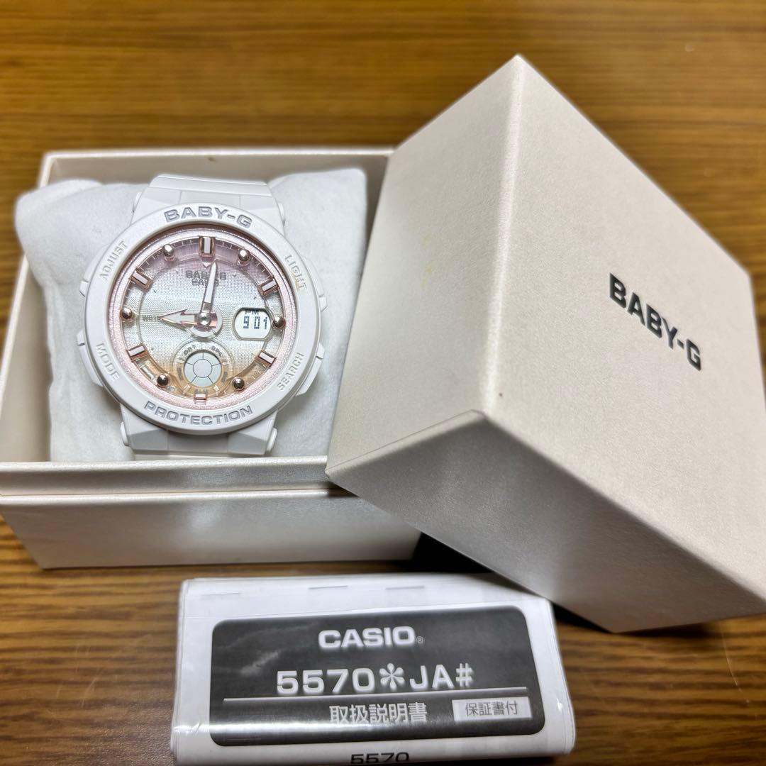 CASIO Baby-G 5570 ホワイト - メルカリ