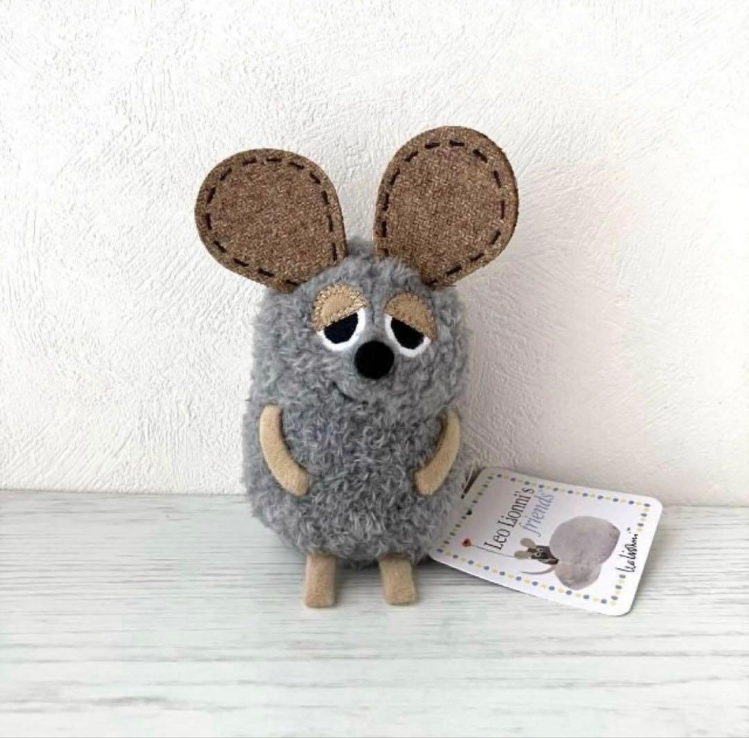 新品 レオレオニ フレデリック キーホルダー マスコット グレー