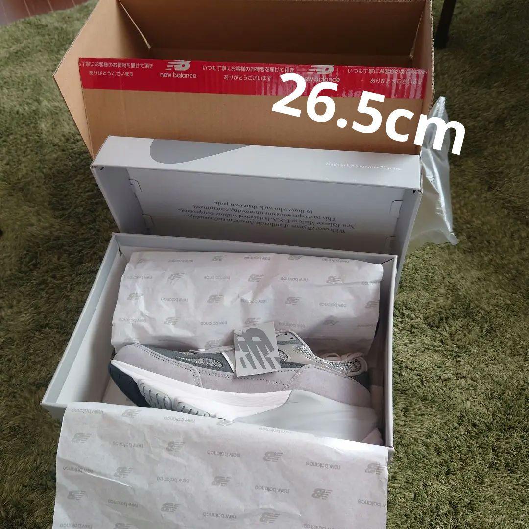 西洋料理と支那料理の調理法』宮内庁 大膳寮厨司長 秋山徳蔵 著