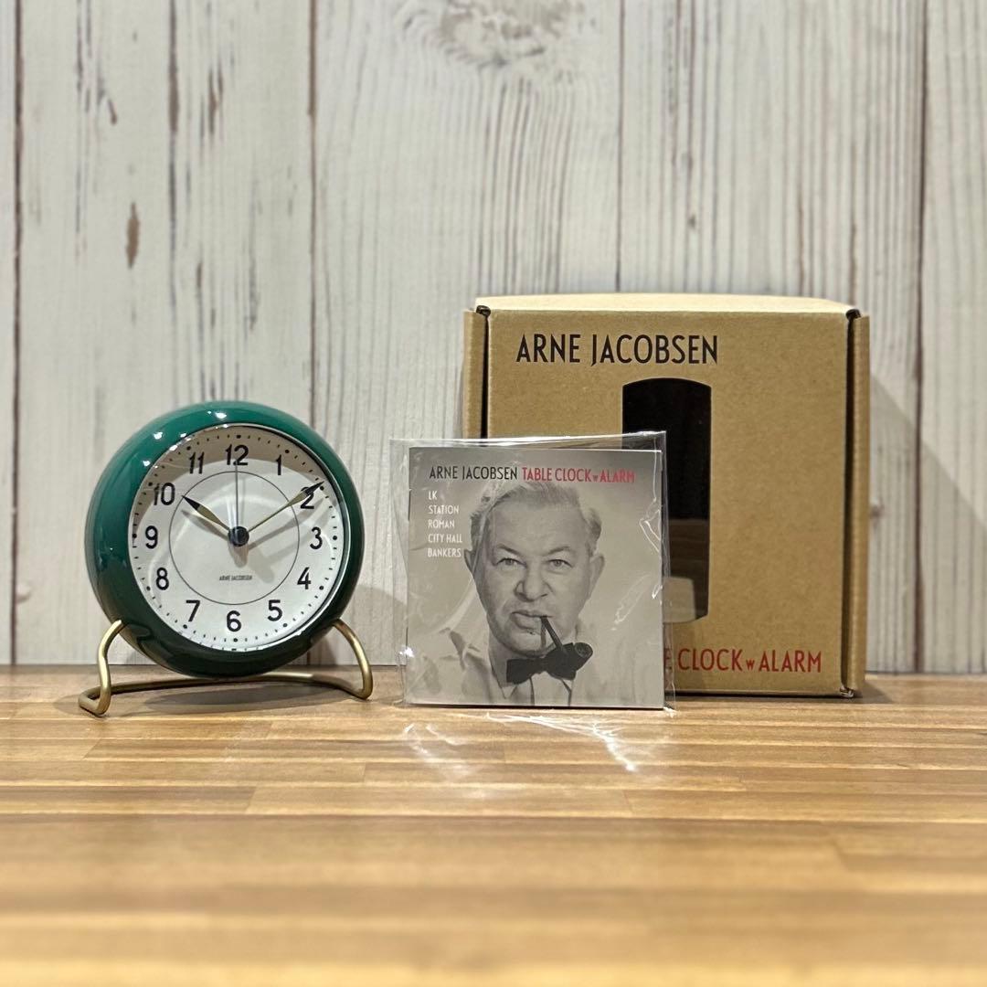 アルネヤコブセン/ARNE JACOBSEN テーブルクロック グリーン 時計