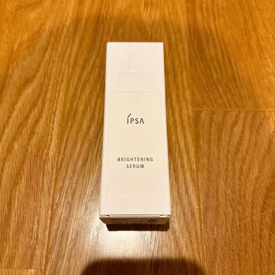 IPSA BRIGHTENING SERUM 50ml 美白美容液　新品　イプサ