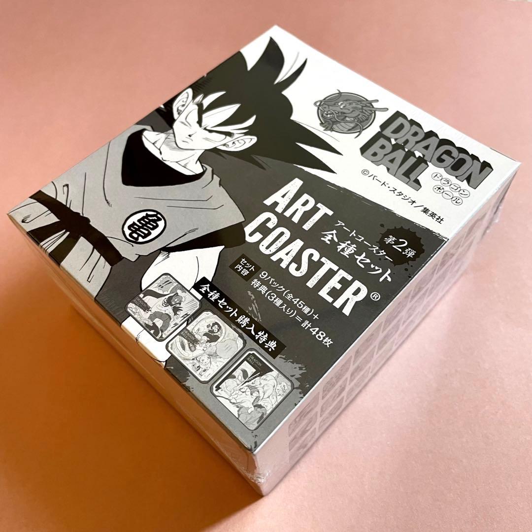 DRAGON BALL アートコースター 第2弾 BOX 全45種＋特典3種 - メルカリ