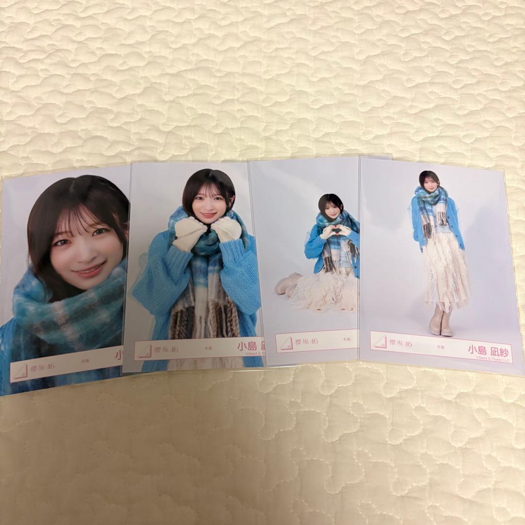 櫻坂46 生写真 冬服衣装 小島凪紗 コンプ - メルカリ