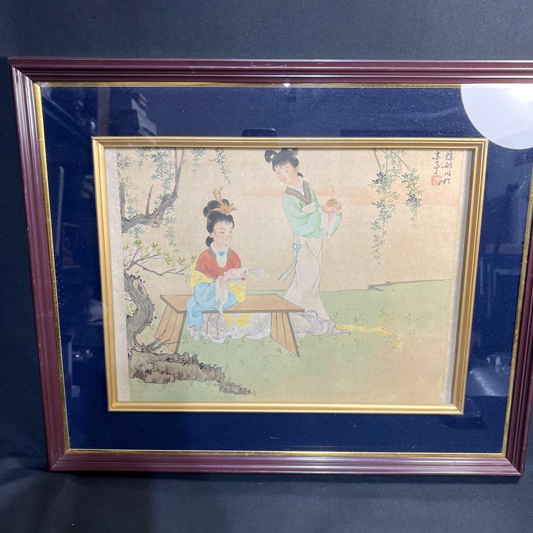 マルク シャガール、【月1950】大判・希少画集画より