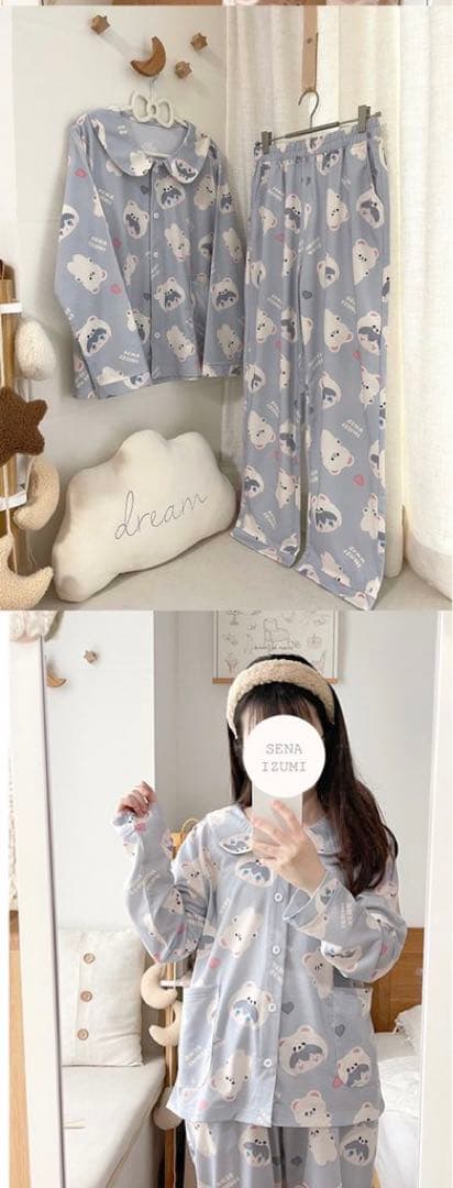 あんスタ 瀬名泉 中国 告白気球パジャマ Lサイズ 半袖 - メルカリ