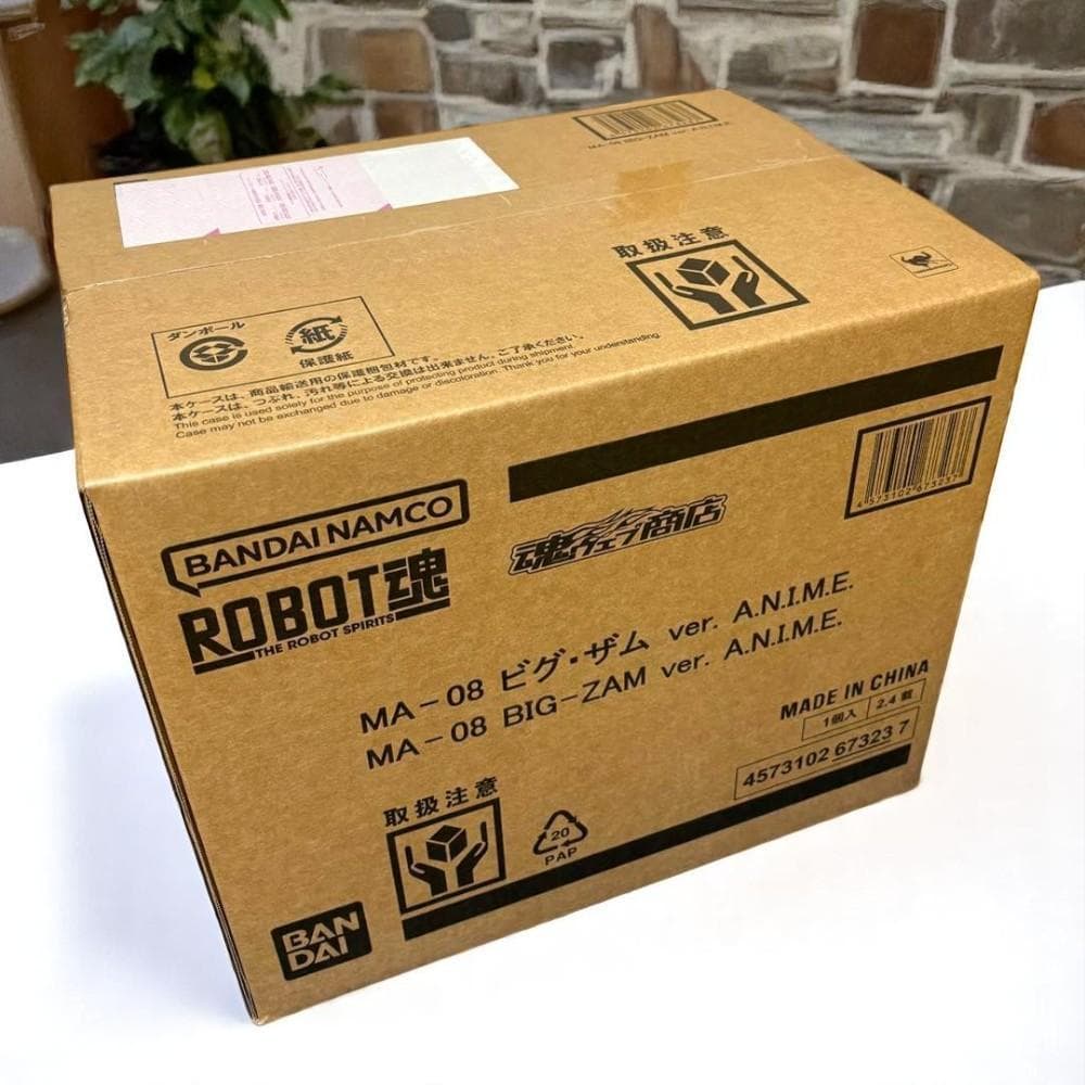 【新品・未開封】ROBOT魂MA-08ビグ・ザム ver. A.N.I.M.E.