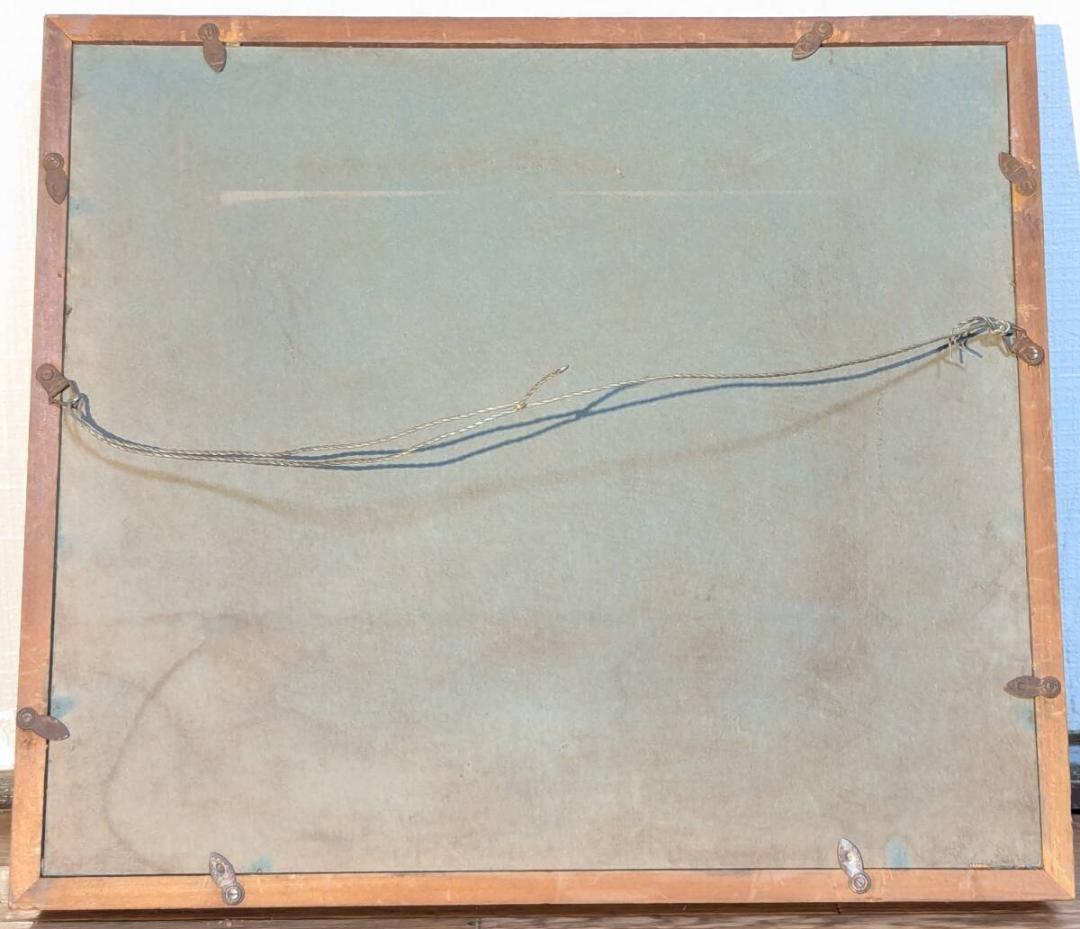 真作】絵画 藤田東光 油彩3号 西上州鹿岳 山岳風景 静かな風景 X135