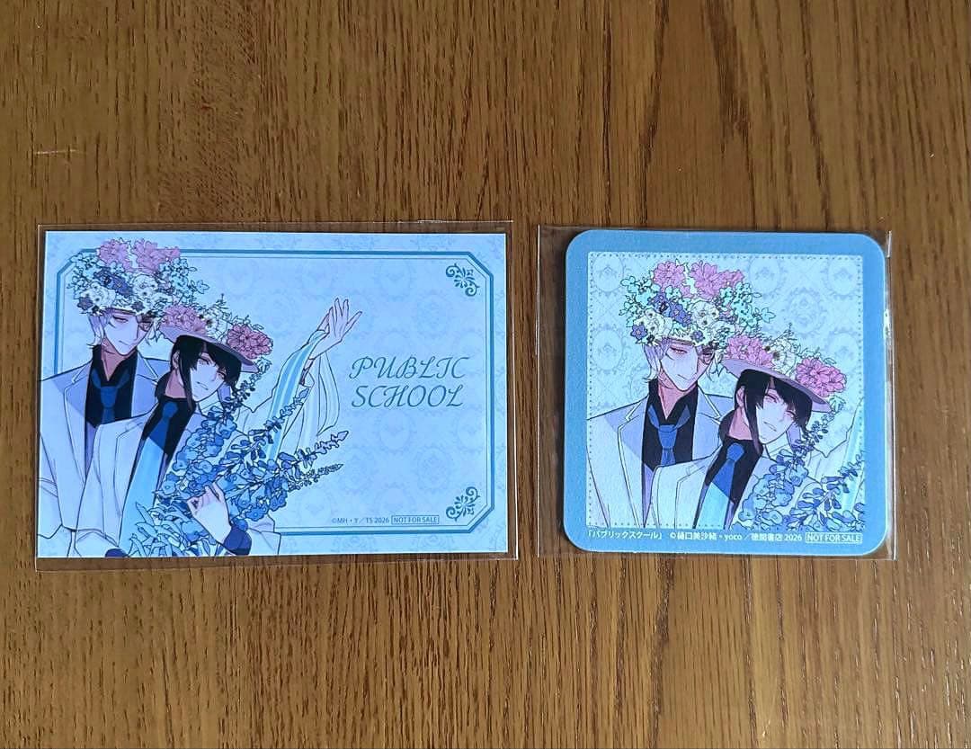 Charaレーベル展【パブリックスクール】樋口美沙緒＆yoco - メルカリ