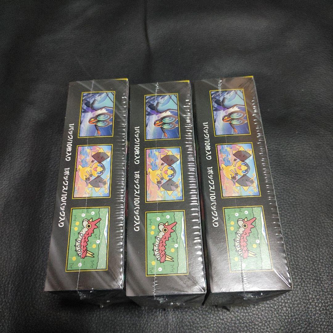 ポケカ MEGAドリーム ex 3box 新品未開封、シュリンク付 - メルカリ