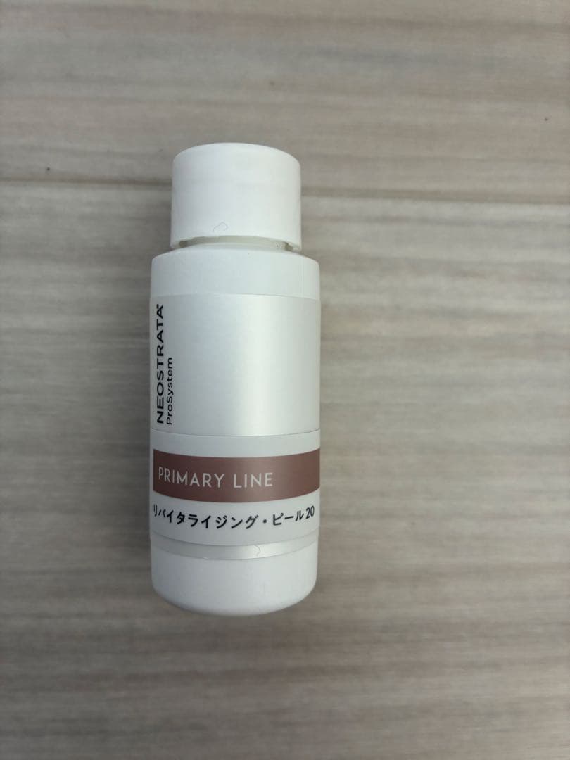 NEOSTRATA リバイタライジングピール 20%